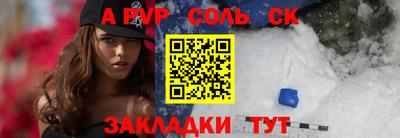 индика Рузаевка