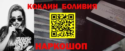 мет Рязань