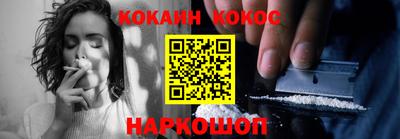 индика Рузаевка