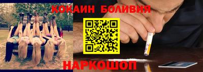 индика Рузаевка