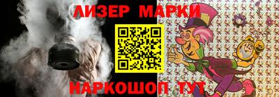 мет Рязань