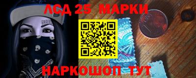 мет Рязань