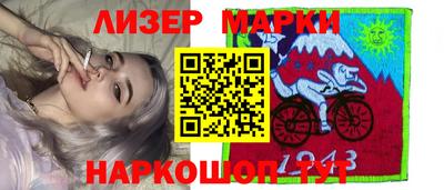 индика Рузаевка