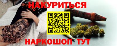 мет Рязань