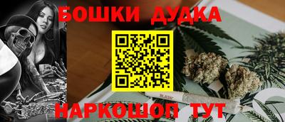 мет Рязань