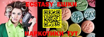 мет Рязань