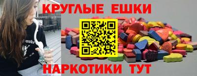 мет Рязань