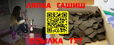 мет Рязань
