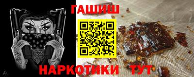 индика Рузаевка