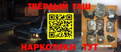 индика Рузаевка