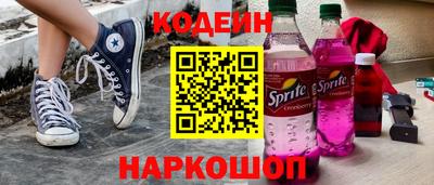 индика Рузаевка