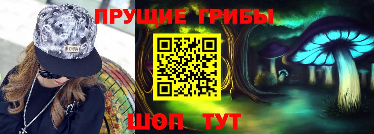 МДМА  КЕТАМИН  Реж  Гашиш  Вход с VPN  Меф МЯУ МЯУ кристаллы  Лсд 25 